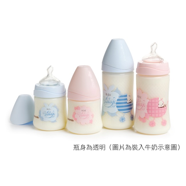 【出清特賣】Suavinex 小寬口奶瓶150ml (不挑款)