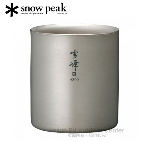 【日本 Snow Peak】雪峰鈦雙層杯-300 高型.隔熱咖啡杯.鈦合金 茶杯.鈦杯 300ml_TW-123