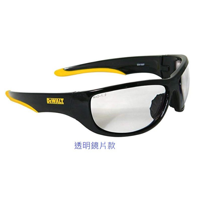 DPG94 得偉 統治者 (4種鏡片選擇) 護目鏡 安全眼鏡 安全鏡片 眼鏡 防風 現貨 數量有限
