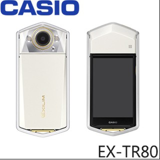 【9成9新】Casio EX-TR80 自拍神器 時尚白色 附原廠皮套