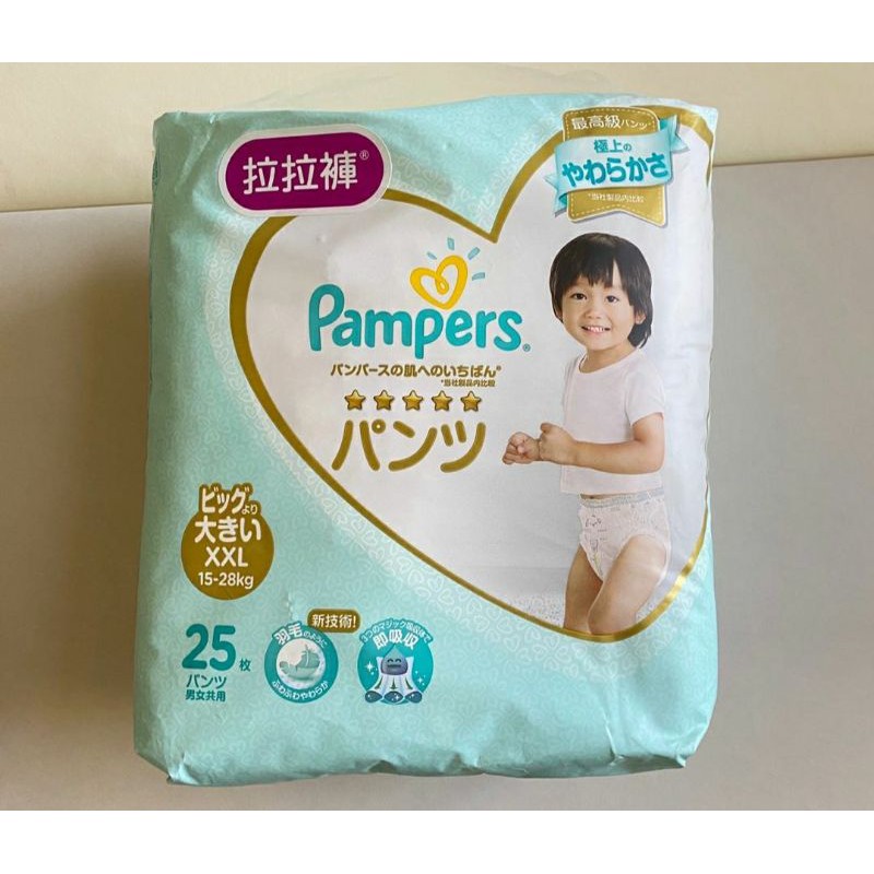 幫寶適 Pampers 一級幫 拉拉褲 XXL  試用包