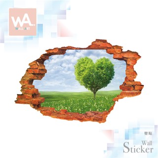 Wall Art 3D 模擬視覺壁貼 大樹 草原 牆貼 現貨 無痕設計 不傷牆 防水貼紙 創意裝飾佈置 8024A