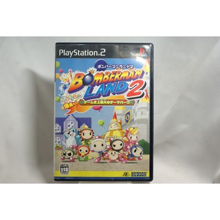 [耀西]二手 純日版 SONY PS2 轟炸超人樂園2 含稅附發票