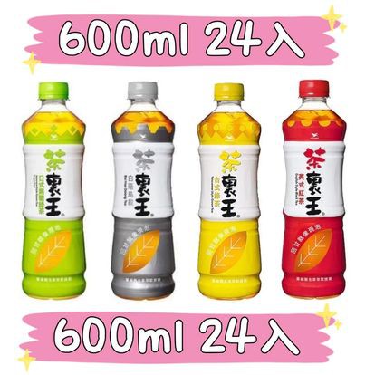 茶裏王綠茶 Ptt Dcard討論與高評價網拍商品 2021年11月 飛比價格
