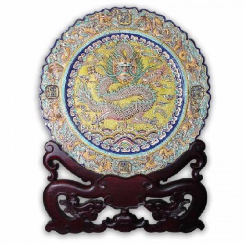 未使用】交趾陶 交趾焼 鹿港窯 九龍盤 鹿港窯禮品館