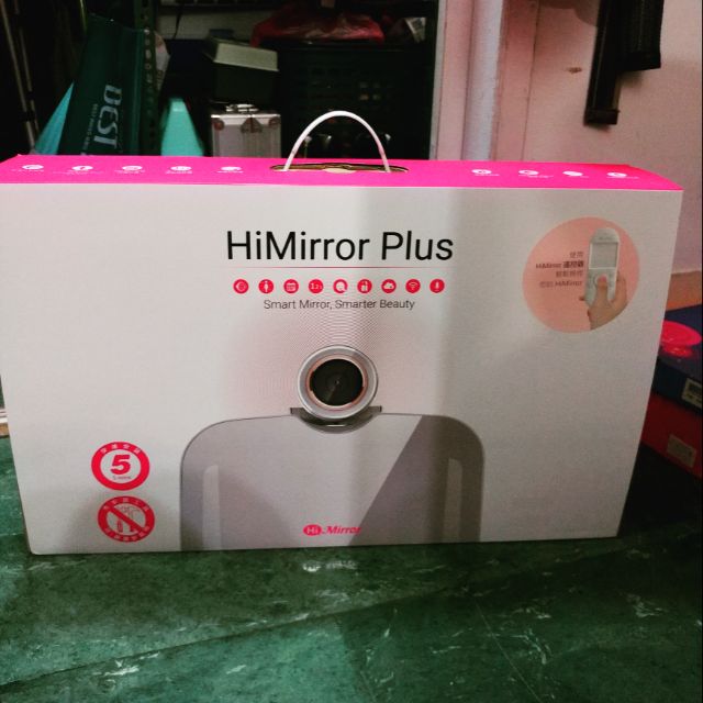 HiMirror Plus 美肌智慧魔鏡