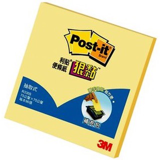 3M R330S 利貼 狠黏抽取式便條紙 ( 補充包 ) 便利貼 狠黏 可再貼 便條紙 100張 / 本
