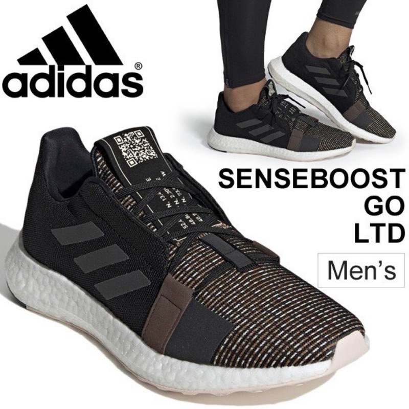 Adidas SenseBoost GO LTD