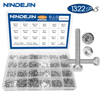 NINDEJIN 1322pcs/盒裝內六角螺絲平頭圓頭圓柱頭和螺母不銹鋼M2 M2.5內六角沉頭螺釘套裝