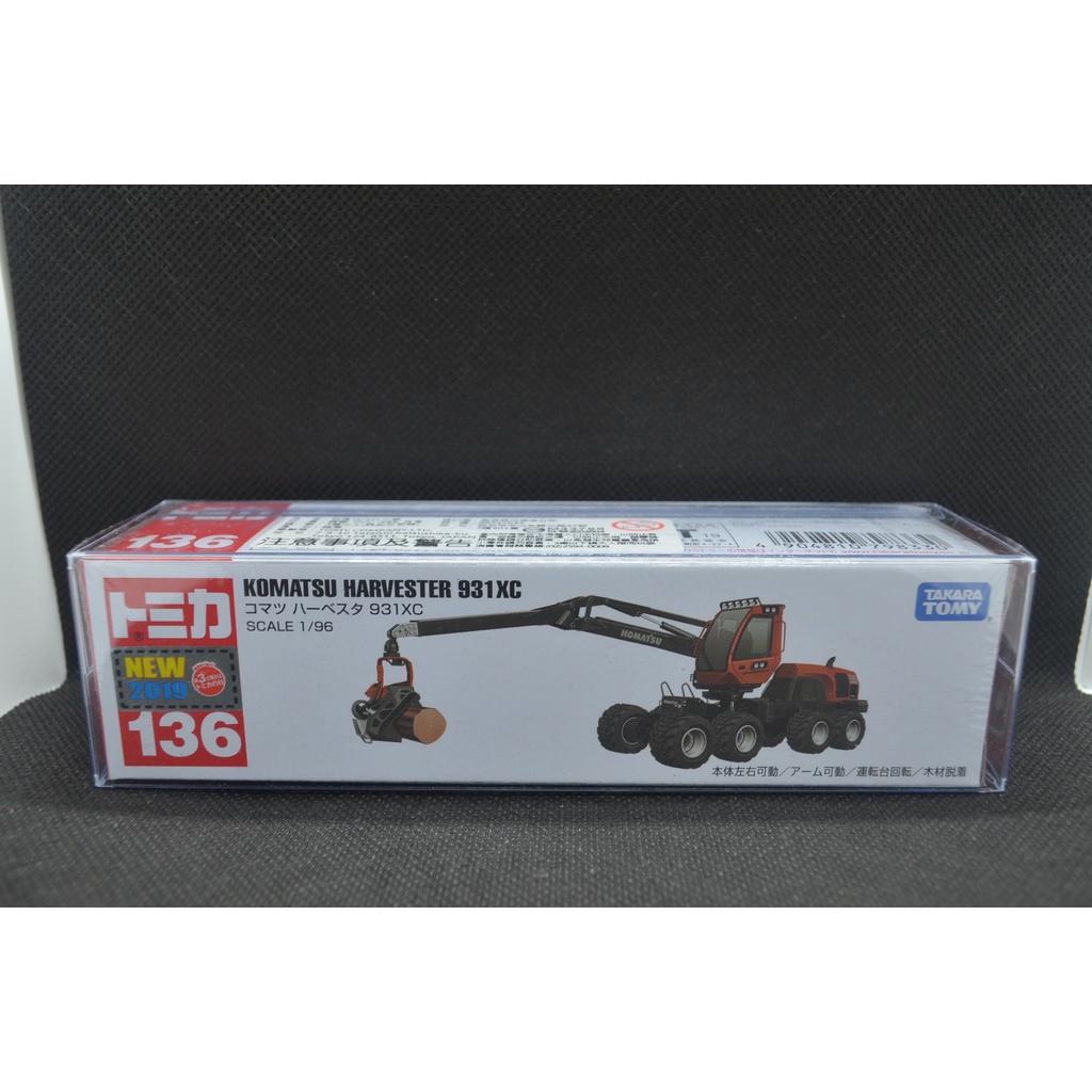 【T'Toyz】 Tomica No. 136 Komatsu 931XC 木材 搬運車 小松 新車貼 全新 附膠盒