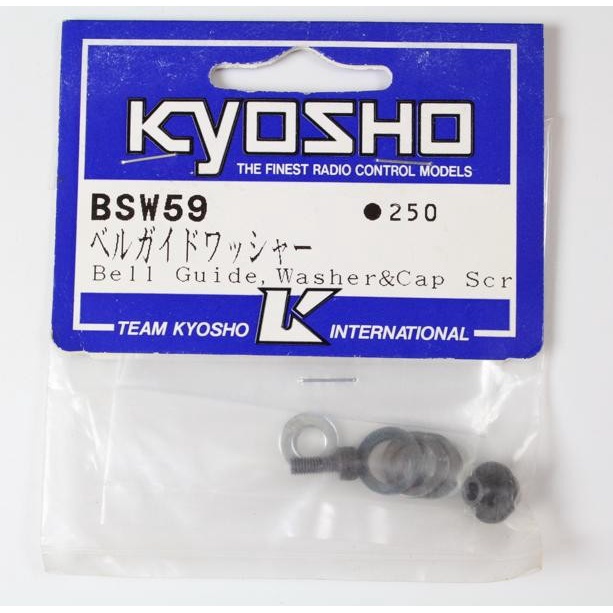 京商 KYOSHO 電動車 零件 BSW59 21級引擎BSW59滾珠固定片 東海模型