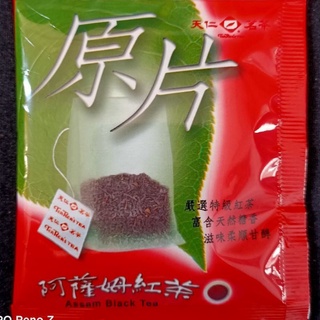 10包入天仁原片 單包裝茶包 高山烏龍茶 茉莉花茶 鮮綠茶 黃金玄米茶 東方美人茶 阿薩姆紅茶