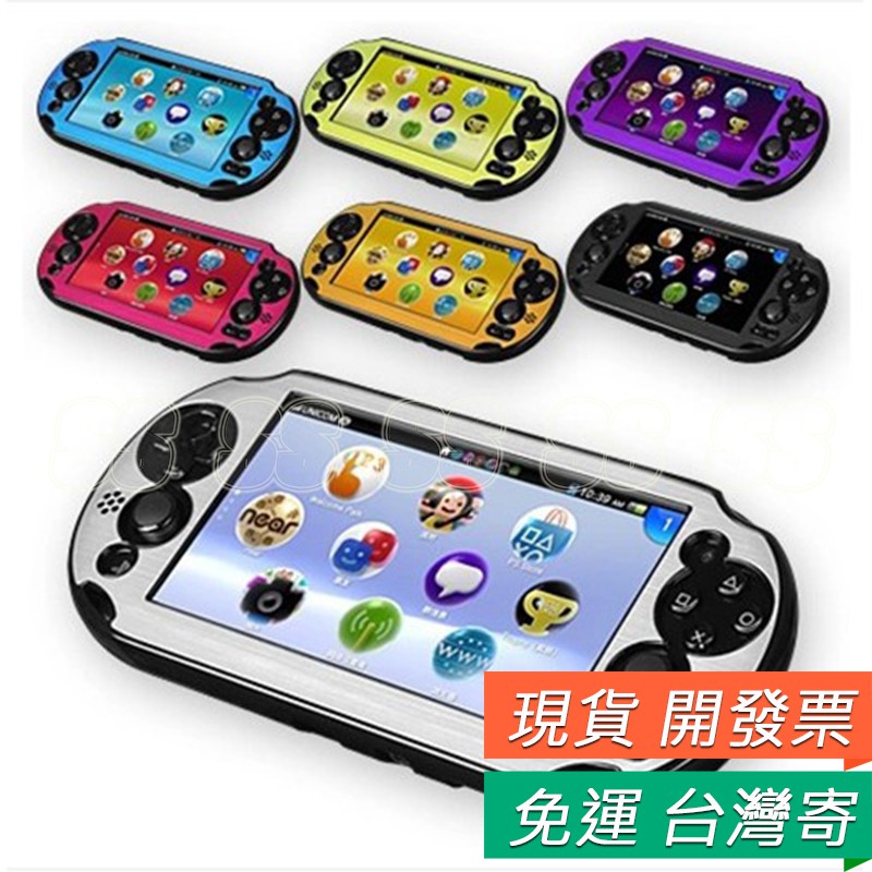 情熱セール For Psvita 用プロテクトカバー ジュエリーカバー ソフトタイプ ローズグリッター Vita 00 Pch