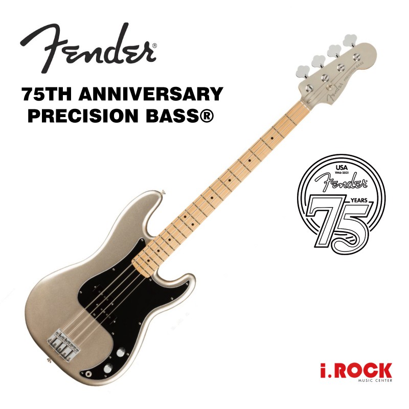 Fender 75th Anniversary  P bass 電貝斯 75周年 【i.ROCK 愛樂客樂器】