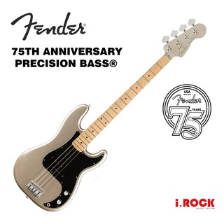 Fender 75th Anniversary P bass 電貝斯 75周年 【i.ROCK 愛樂客樂器】