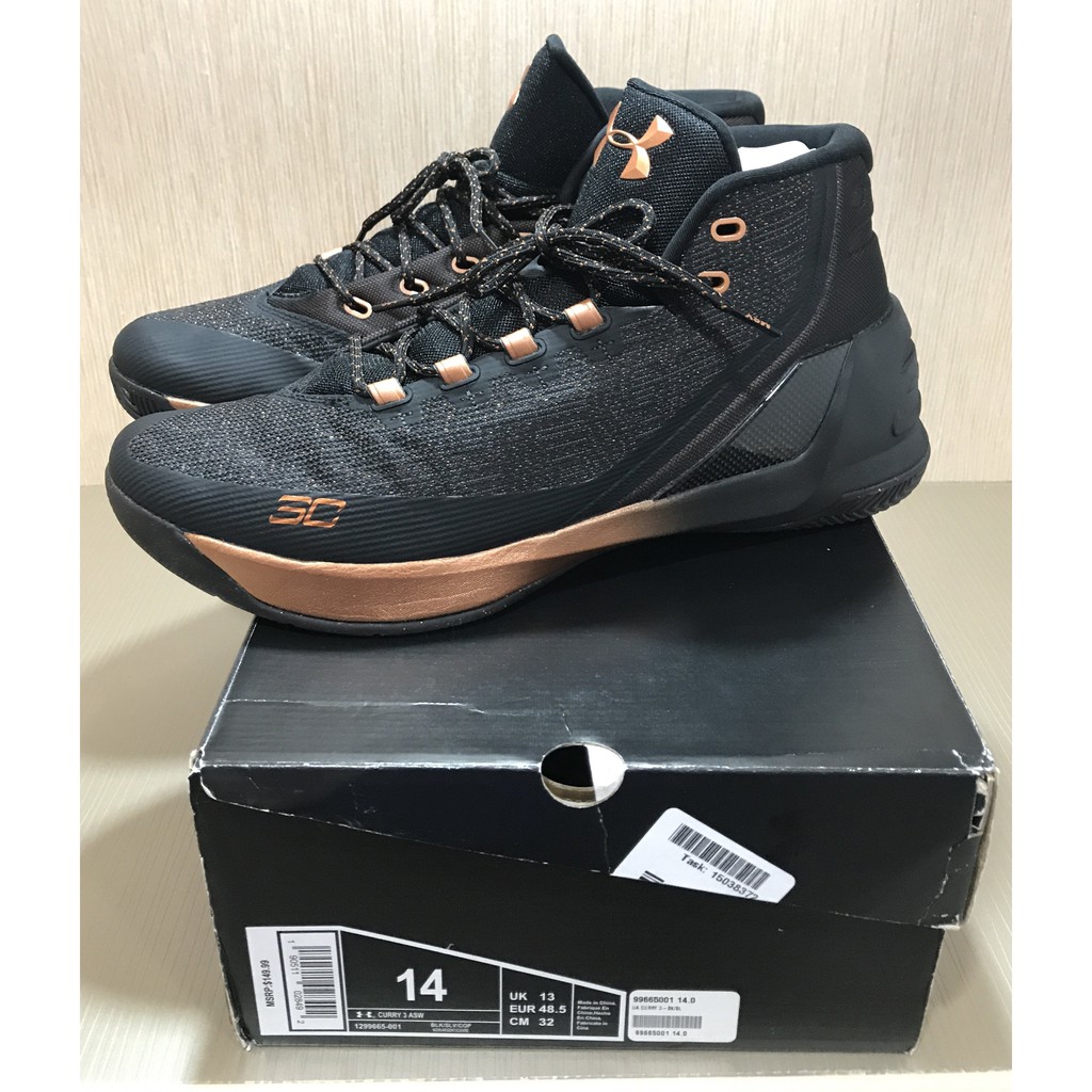 UA UNDER ARMOUR CURRY 3 ASG 明星賽 US14 Brass Band