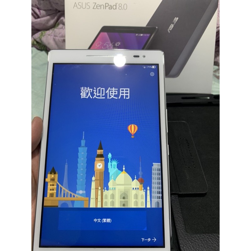 華碩ASUS Zenpad 8.0平板電腦 通話平板Z380M盒裝完整