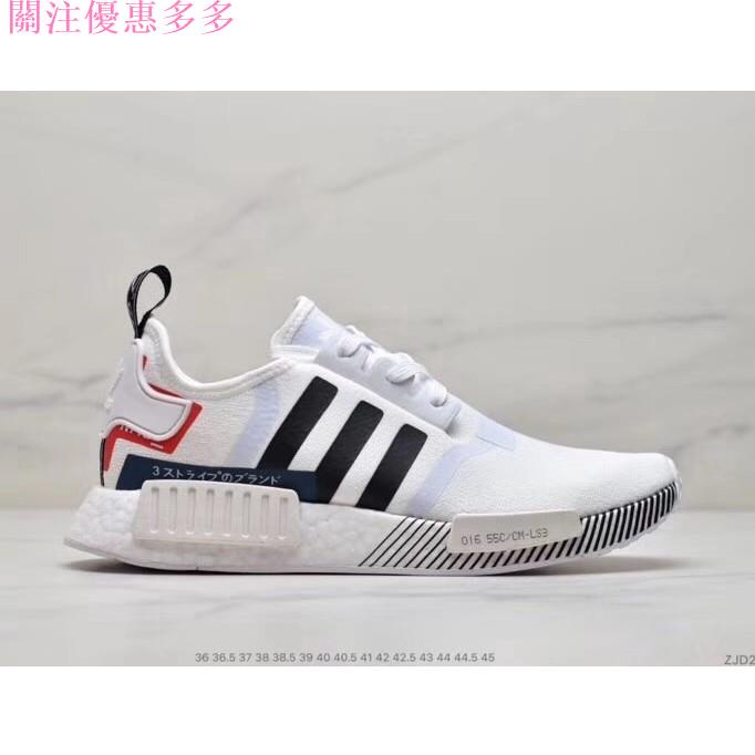 ef0753 adidas