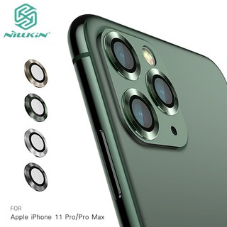 玻璃貼 NILLKIN for Apple iPhone 11 Pro Max 彩鏡鏡頭貼(三片裝) 鏡頭貼 防水防塵