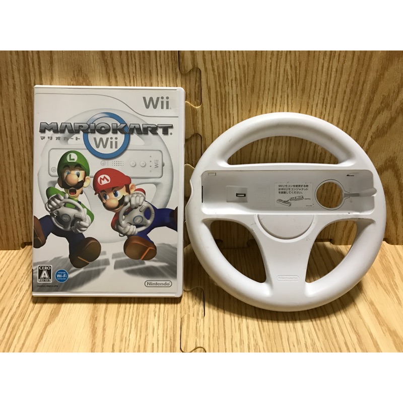 日版 Wii 馬力歐賽車+方向盤