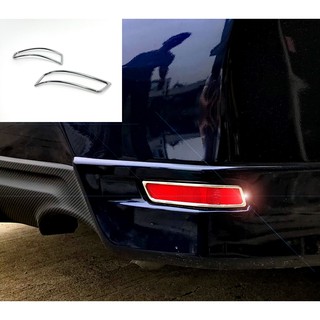 jr-佳睿精品 11代 11.5代 toyota altis 鍍鉻 後霧燈框 後保桿 燈框 後下巴 飾貼 裝飾 豐田