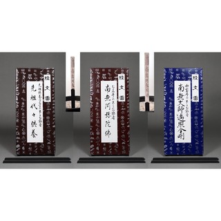 爆款超人氣臺灣純銅站觀音菩薩鎏金觀世音菩薩西方三圣娑婆三圣供奉寺廟擺件 蝦皮購物