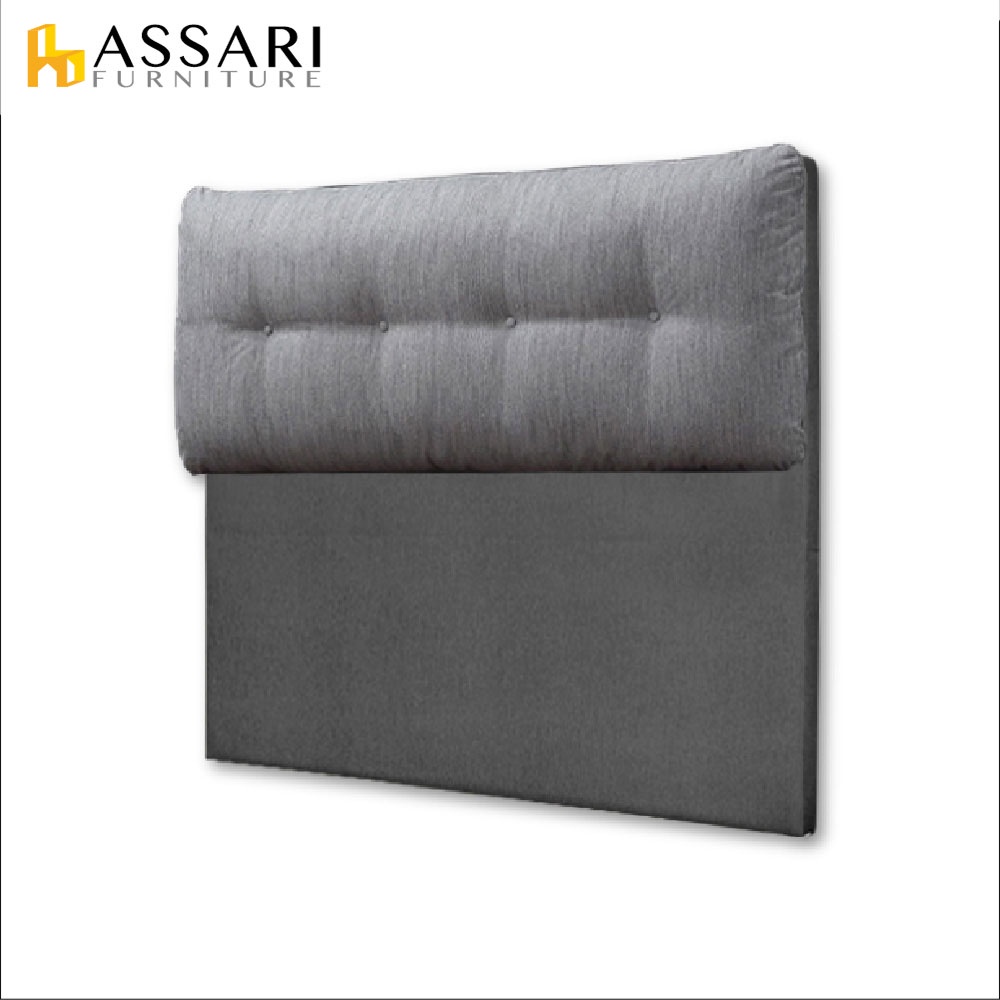 ASSARI-傢集909型亞麻布床頭片-單大3.5尺/雙人5尺/雙大6尺