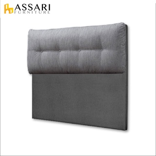 ASSARI-傢集909型亞麻布床頭片-單大3.5尺/雙人5尺/雙大6尺