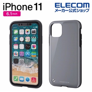 Elecom日本品牌 衝擊吸收 高硬度 8H 手機保護殼 iphone 11 手機殼 保護殼 防摔 現貨出清