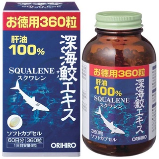 [現貨]日本原裝 ORIHIRO深海鮫魚肝油360粒 魚肝油 肝油 魚油