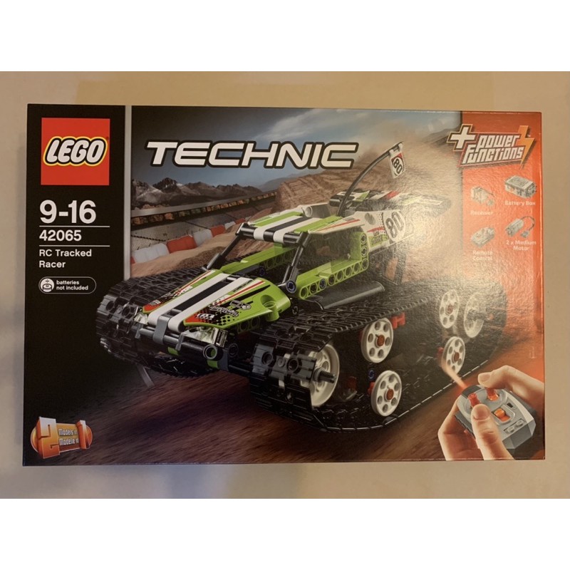 樂高 LEGO 42065 Technic_RC Tracked Racer