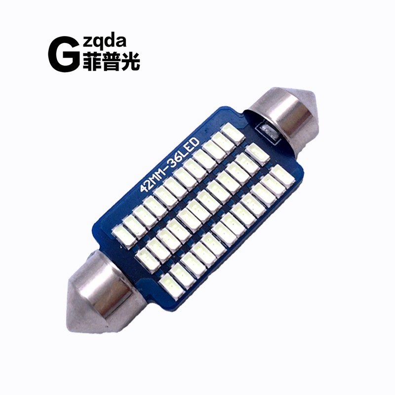 汽車LED雙尖閱讀燈 3014 36SMD 31mm 36mm 39mm 41MM 超亮閱讀燈解碼無極雙尖燈12V 5W