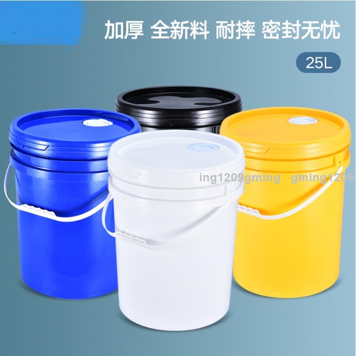熱賣#儲水桶 #密封桶 25L升食品級塑膠包裝桶帶蓋塗料桶帶油嘴石漆桶密封消毒水誘蜂桶