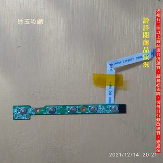 【恁玉零件】請詳閱狀況《雅拍》微星MS-1362筆記型電腦 電源開關-On Board ON/OFF VR330_20
