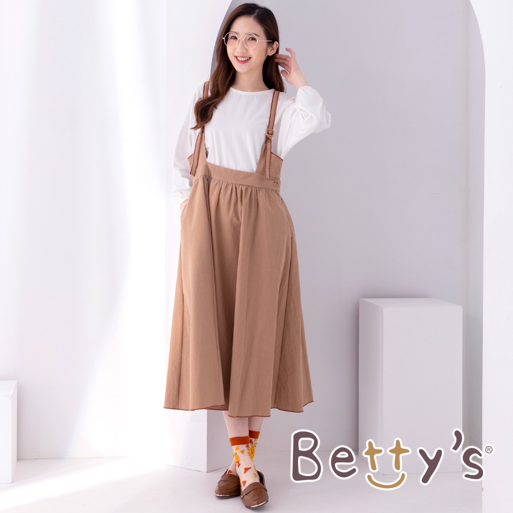 betty’s貝蒂思(05)兩穿長版吊帶裙(深卡其)