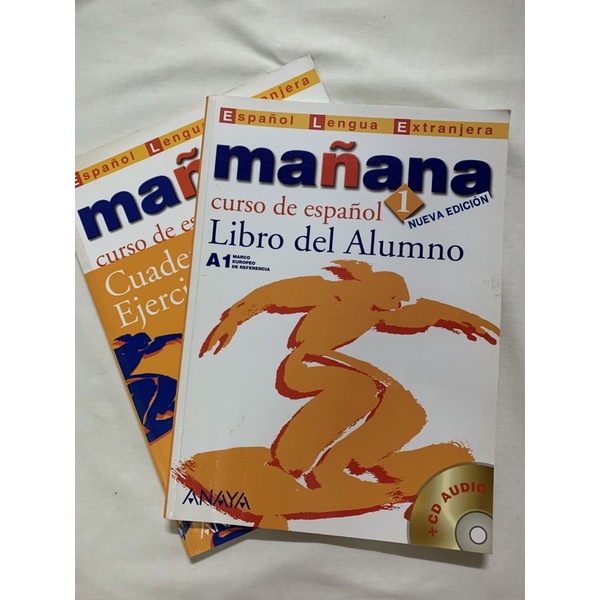 西班牙文書 Manana 1 (A1) - Libro del Alumno+CD 課本+CD 學習用書