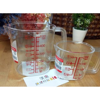[樸樂烘焙材料]NAKAYA 日本透明PS刻度量杯500ml/200ml K159 K256 量杯