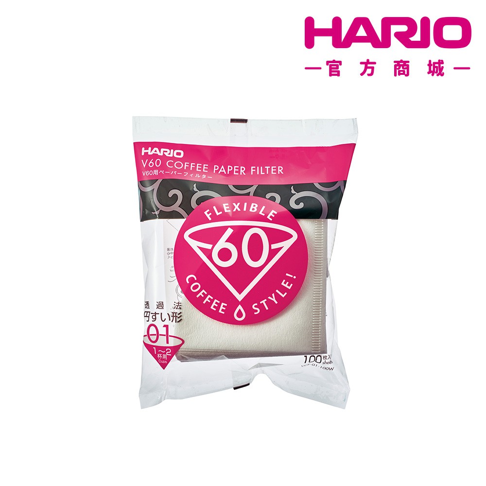 【HARIO】V60白色01濾紙110袋裝  VCF-01-110W【HARIO官方商城】