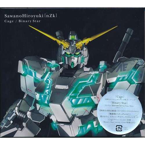 Binary Star Ptt Dcard討論與高評價商品 21年9月 飛比價格