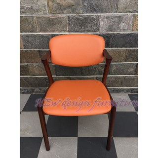 北歐風復刻反拍椅Flap Back Chair Z-Chair橡膠木實木胡桃色橘色皮墊餐椅/招待椅