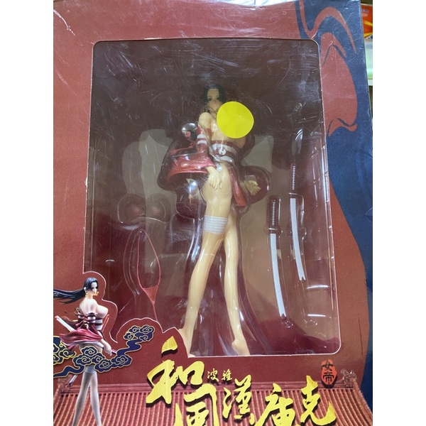 海賊王 航海王 七武海女帝 波雅漢考克 漢庫克 公仔 展示 娃娃機