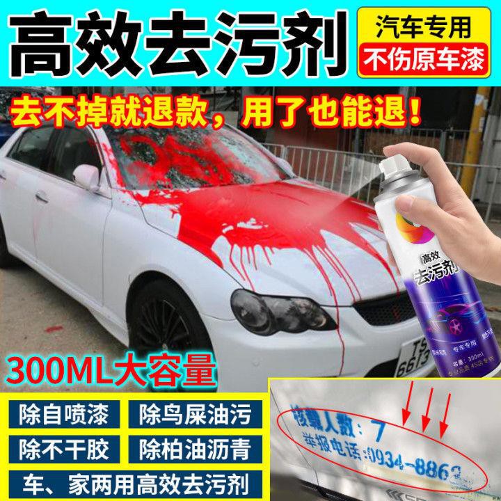 瀝青漆 優惠推薦 22年3月 蝦皮購物台灣
