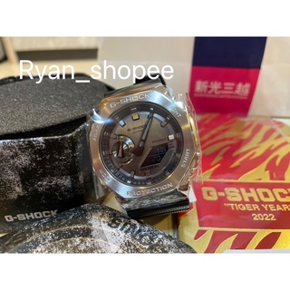 🇹🇼全新台灣公司貨 Casio G-Shock GM-2100-1a 金屬銀色 小AP 農家橡樹 無改裝