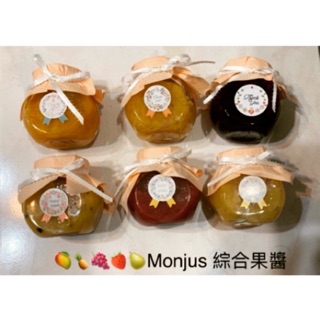 手工果醬/Monjus fruit jam/台灣水果製作/麵包夾餡/茶飲添加