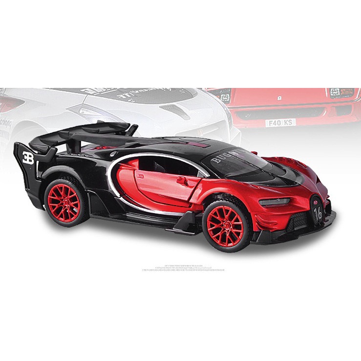「車苑模型」嘉業 1:32 布加迪GT 潜龍 Bugatti Chiron 超级跑車  聲光 開門