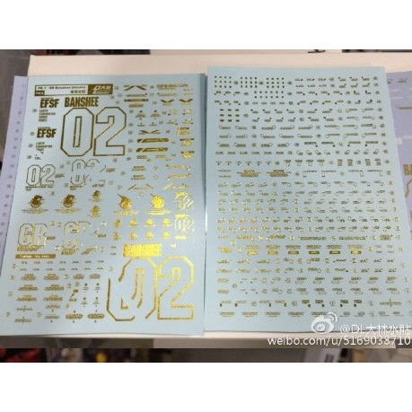 全台最便宜 大林水貼 PG 1/60  獨角獸2號 報喪女妖 鳳凰 能天使 00R 獨角獸1號機 00R 攻擊 能天使