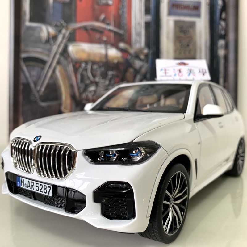 【生活美學】👏全新現貨24H當天出貨 1:18 1/18 Norev Bmw X5 G05 寶馬 汎德 休旅車 模型車