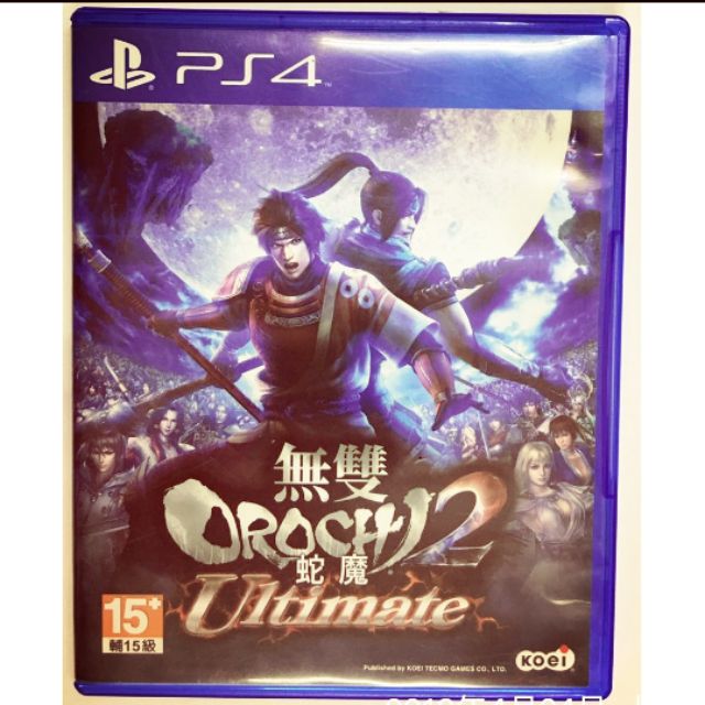 PS4 無雙OROCHl蛇魔2