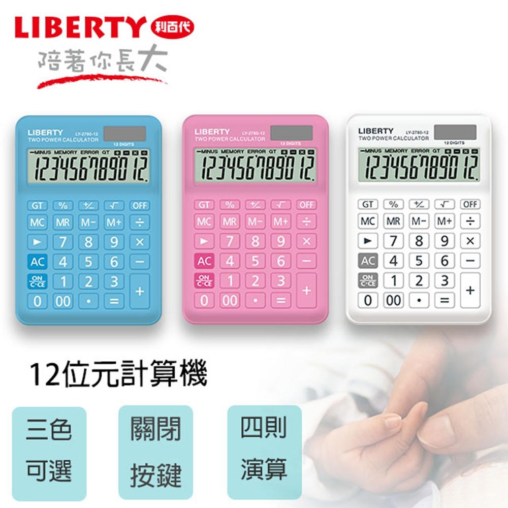 簡約白- 優惠推薦- 2021年11月 蝦皮購物台灣