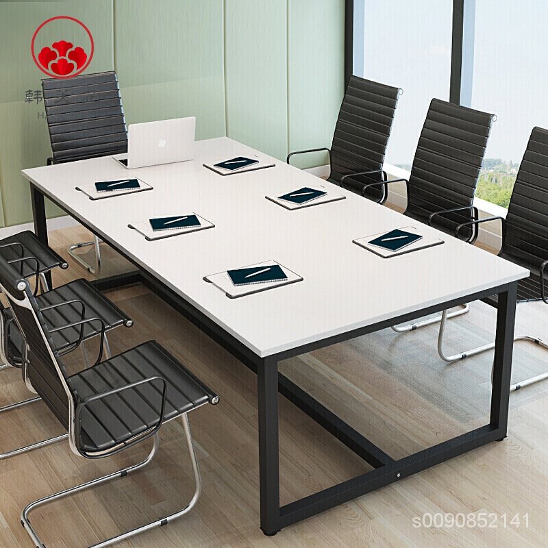 BENNY小型簡易會議桌長桌子簡約現代6人4-10人工作台長方形大辦公桌子